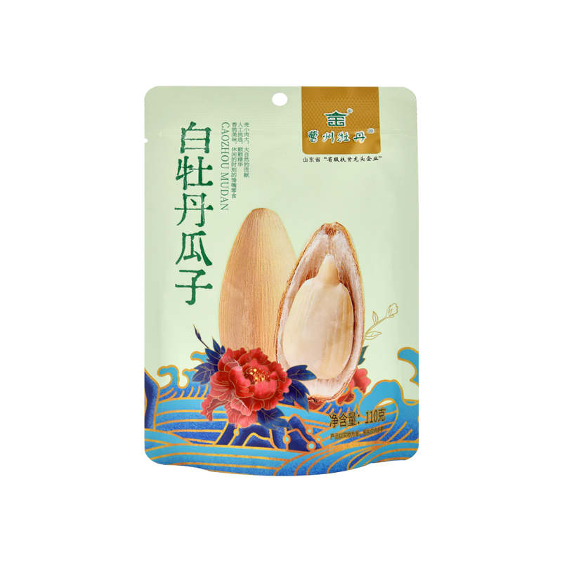 白牡丹瓜子厂家