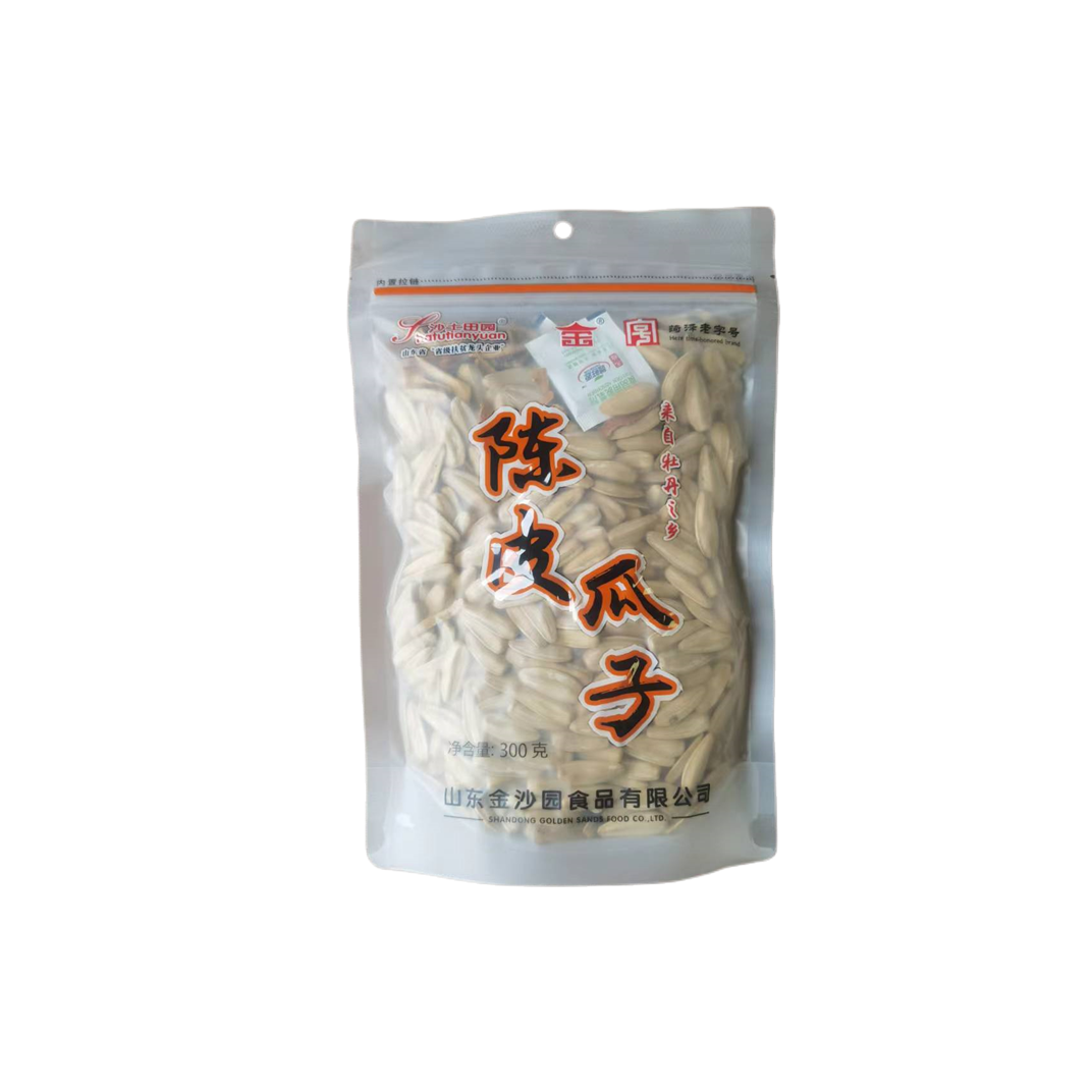 陈皮瓜子价格